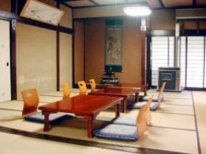 ryokan thumbnail